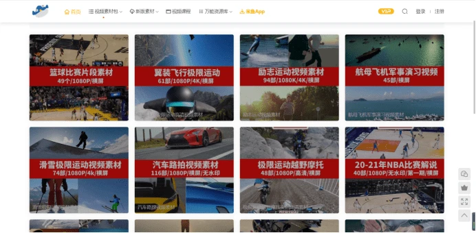 刻苦训练篮球时如何避免受伤的建议_1